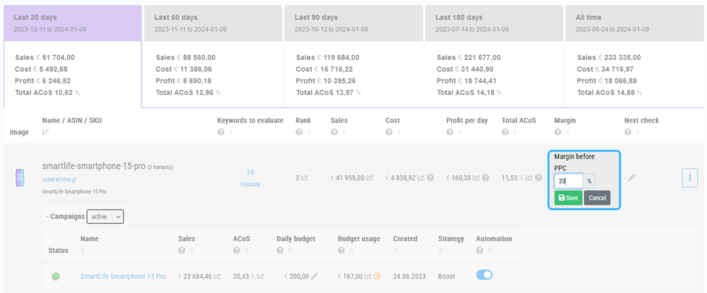 Filling in the product margin field in the Acosbot dashboard under the Products tab